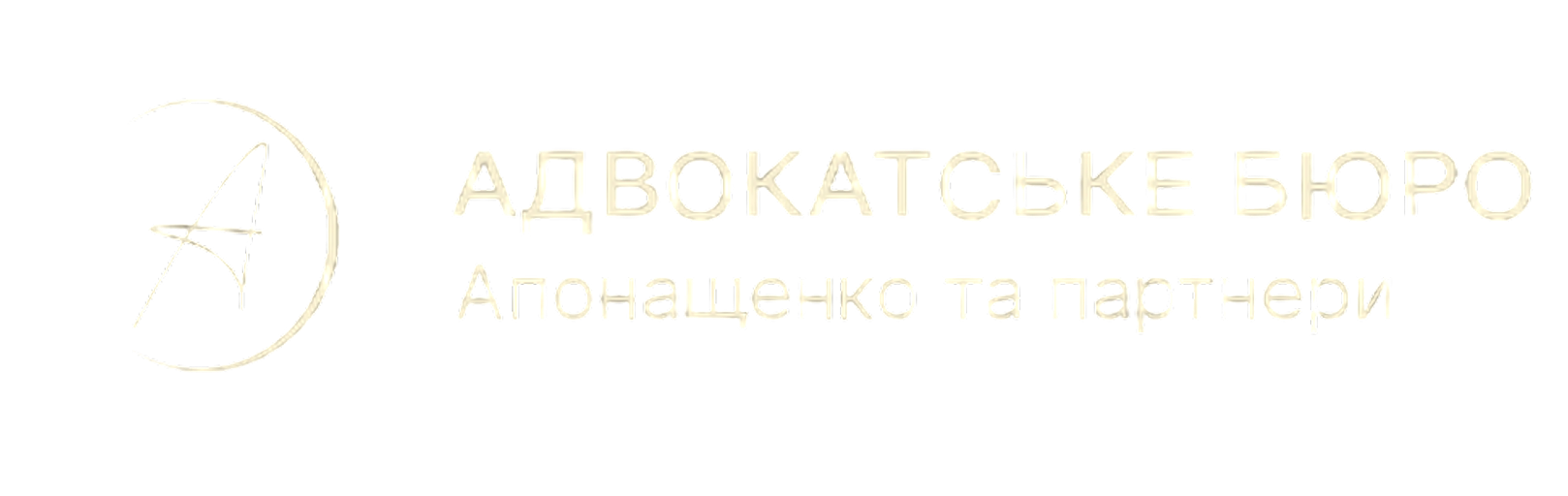 lawyer